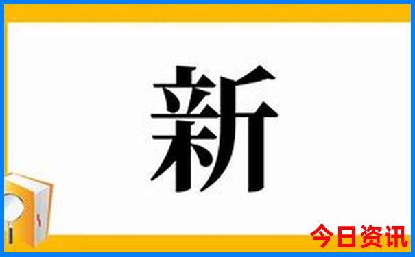 北京退役军人优待证免费景区