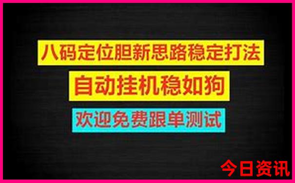 6月去云南旅游合适吗