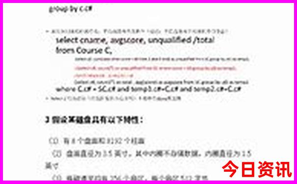 小七孔周边还有什么好玩的景点吗