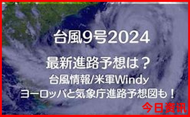 重庆周边二日游旅游景点推荐